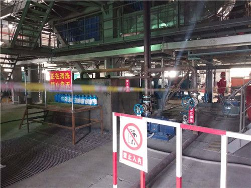 省煤器化学清z现? /></span>
                                    <span id=